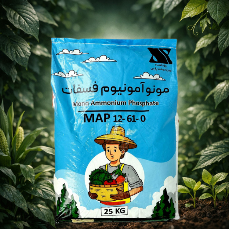 مونو آمونیوم فسفات زرین سرشت